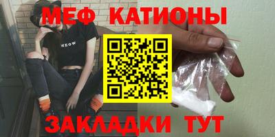 ALPHA PVP Можга