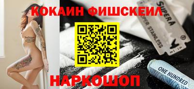 стафф Моздок
