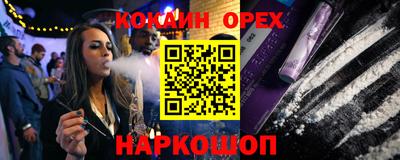 ALPHA PVP Можга