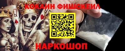 спиды Можайск
