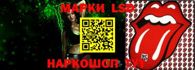 стафф Моздок