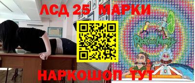 ALPHA PVP Можга