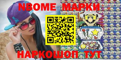 стафф Моздок