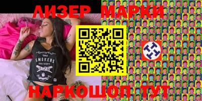 стафф Моздок