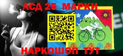стафф Моздок