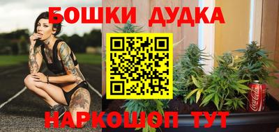 ALPHA PVP Можга