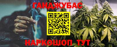 ALPHA PVP Можга