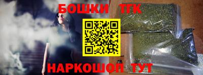 стафф Моздок