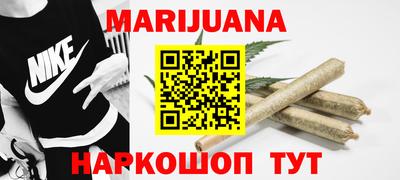 стафф Моздок