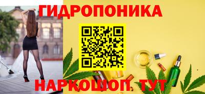 ALPHA PVP Можга