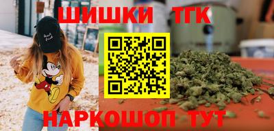 ALPHA PVP Можга