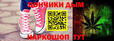 стафф Моздок