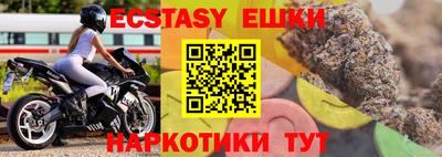 стафф Моздок