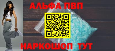 стафф Моздок