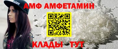 стафф Моздок