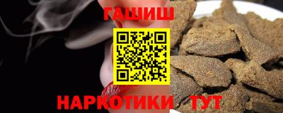 спиды Можайск
