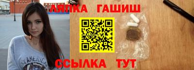 ALPHA PVP Можга