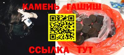 ALPHA PVP Можга