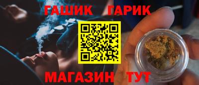 стафф Моздок