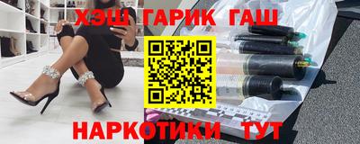 спиды Можайск