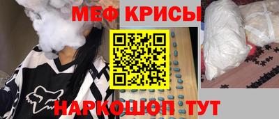 ALPHA PVP Можга