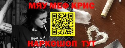ALPHA PVP Можга