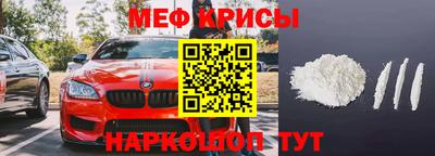 ALPHA PVP Можга