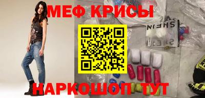ALPHA PVP Можга