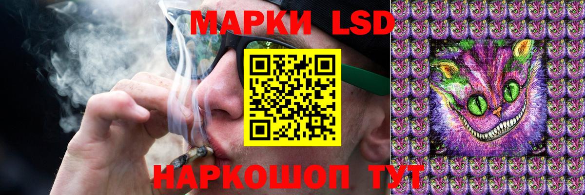 Лсд 25 экстази ecstasy  Вход с VPN  Уварово  ЛСД экстази ecstasy 